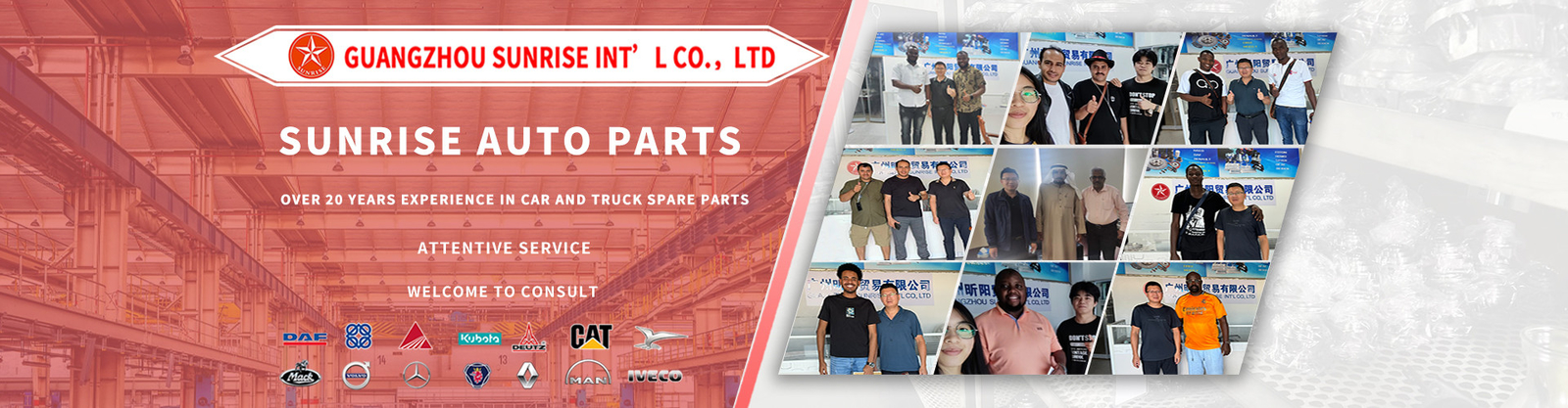  Truck Parts
