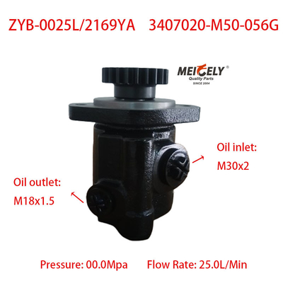 Bomba de direcção de alto desempenho OE 3407020-M50-056G Jiefang J6