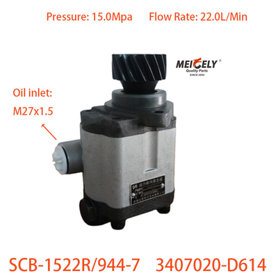 Weichai Novo 3407020-D614 Servo Pomba de Direção Para Jiefang