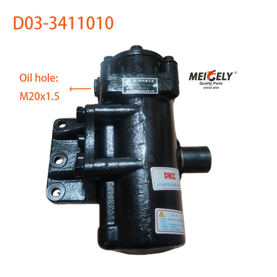 Preço barato D03-3411010 Dongfeng 140 Tip Steering Gear Assembly