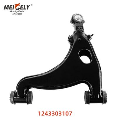 Alta Qualidade 1243303107 Peças de substituição esquerda Suspensão Frente Braço de Controle Inferior Para Mercedes