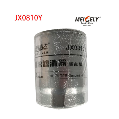 Stock JX0810Y Filtro de óleo de alta qualidade HO-7908 Para camião Dongfeng