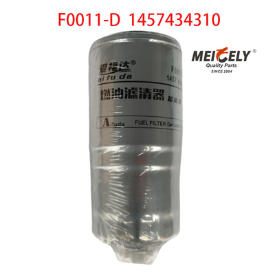 F0011-D 1457434310 Filtro de separação de combustível e água