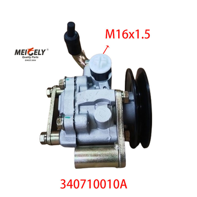 OE 340710010A Bomba de direcção motriz original para JMC KaiYun