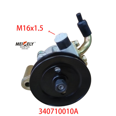 OE 340710010A Bomba de direcção motriz original para JMC KaiYun