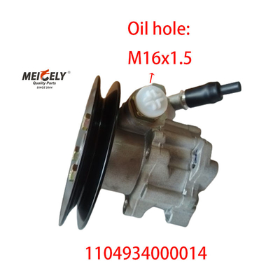 1104934000014 Bombas de direção hidráulica para Foton Aumark Ollin