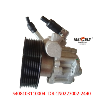 Bomba de direção de potência de estoque 5408103110004 Para Ford Ranger Mazda