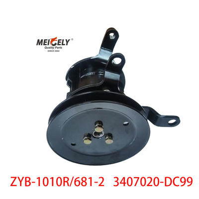 ZYB-1010R/681-2 Dachai 3407020-DC99 Servo-Steering Pump