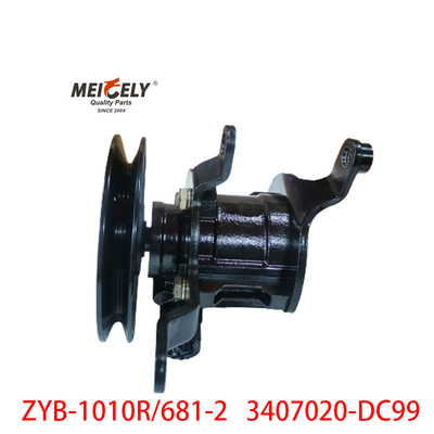 ZYB-1010R/681-2 Dachai 3407020-DC99 Servo-Steering Pump
