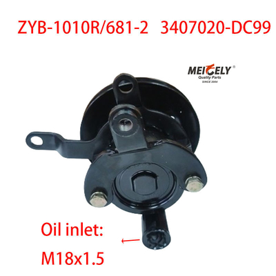 ZYB-1010R/681-2 Dachai 3407020-DC99 Servo-Steering Pump