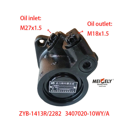 Pombo de direção hidráulica ZYB-1413R/2282 Dachai Deutz FAW