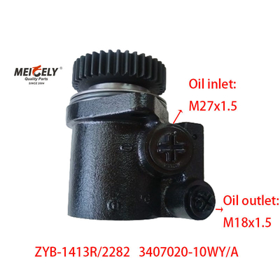 Pombo de direção hidráulica ZYB-1413R/2282 Dachai Deutz FAW