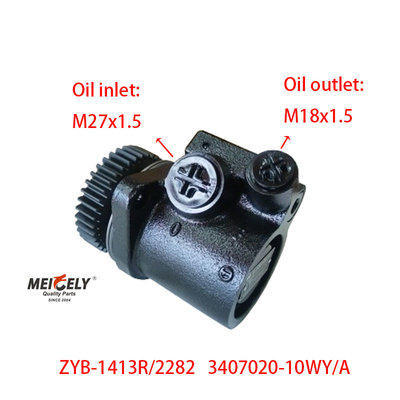 Pombo de direção hidráulica ZYB-1413R/2282 Dachai Deutz FAW