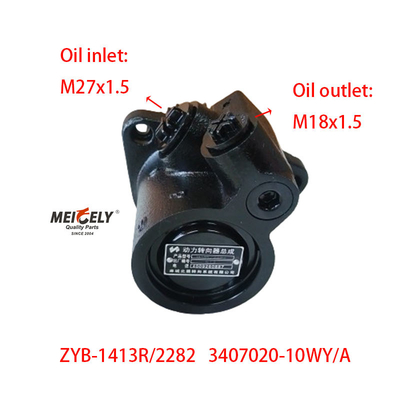Pombo de direção hidráulica ZYB-1413R/2282 Dachai Deutz FAW