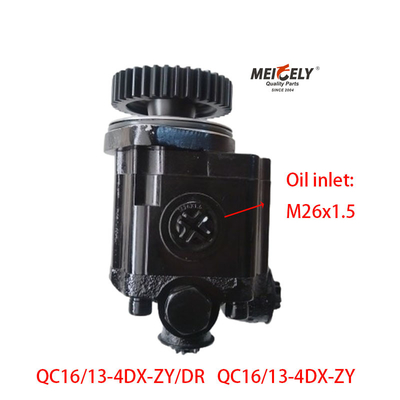 Bomba de direção hidráulica OE QC16/13-4DX-ZY/DR para Jiefang Xichai