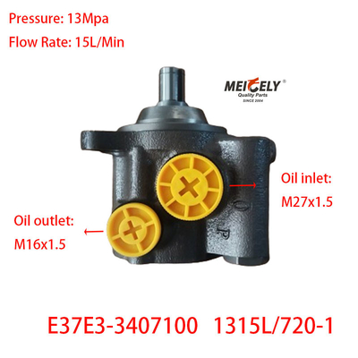 Fornecimento de fábrica de Yuchai E37E3-3407100 Servo-Steering Pump