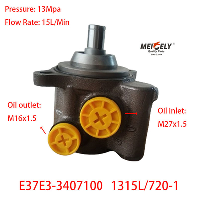 Fornecimento de fábrica de Yuchai E37E3-3407100 Servo-Steering Pump