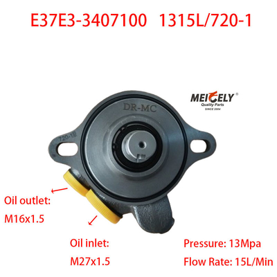 Fornecimento de fábrica de Yuchai E37E3-3407100 Servo-Steering Pump