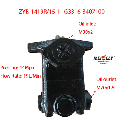 Novo motor Yuchai OE G3316-3407100