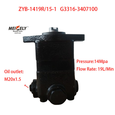 Novo motor Yuchai OE G3316-3407100