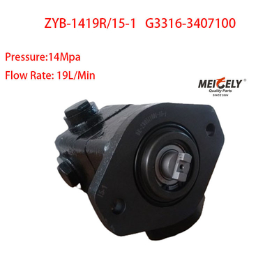 Novo motor Yuchai OE G3316-3407100