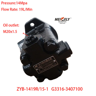 Novo motor Yuchai OE G3316-3407100