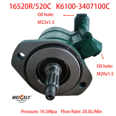 Caminhão pesado Yuchai YC6K460-30