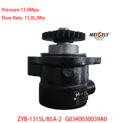 Pombo de direção hidráulica Foton RWD G0340030039A0