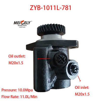 Novo ZYB-1011L-781 Pomba de reforço de direção para Quanchai 490