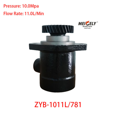 Novo ZYB-1011L-781 Pomba de reforço de direção para Quanchai 490