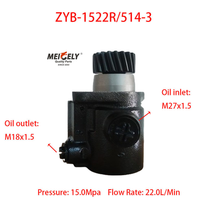 Novo stock ZYB-1522R/514-3 Pomba de reforço de direção para Foton Ouman