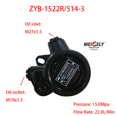 Novo stock ZYB-1522R/514-3 Pomba de reforço de direção para Foton Ouman