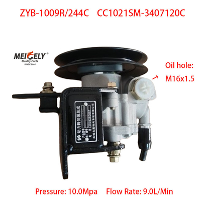 Venda a quente em estoque New Yunnei 4102 Motor Steering Booster Pump