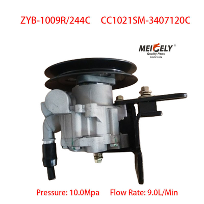 Venda a quente em estoque New Yunnei 4102 Motor Steering Booster Pump