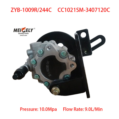 Venda a quente em estoque New Yunnei 4102 Motor Steering Booster Pump