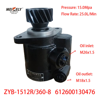 Stock 612600130476 Venda a quente Weichai WP10 Pomba de reforço de direção