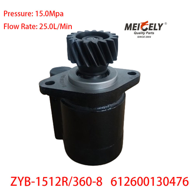 Stock 612600130476 Venda a quente Weichai WP10 Pomba de reforço de direção