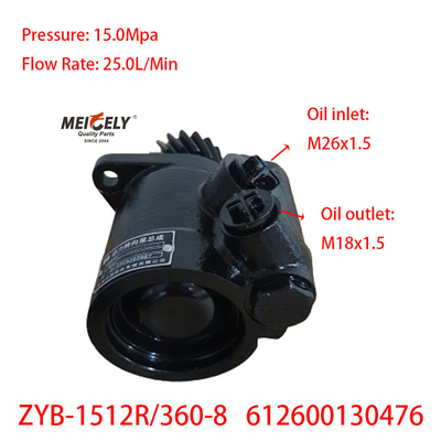 Stock 612600130476 Venda a quente Weichai WP10 Pomba de reforço de direção