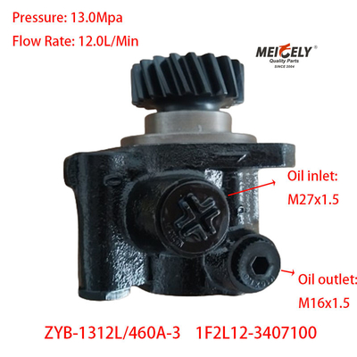 1F2L12-3407100 Yuchai 4F Servidor de Direção