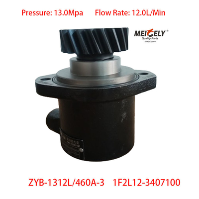 1F2L12-3407100 Yuchai 4F Servidor de Direção