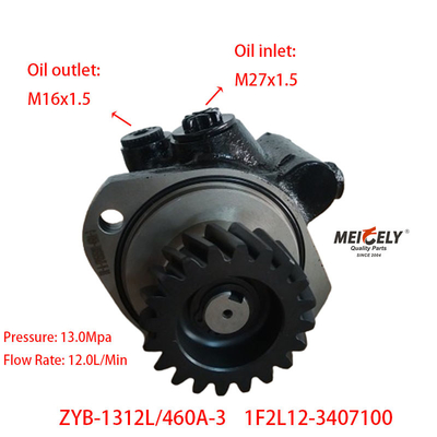 1F2L12-3407100 Yuchai 4F Servidor de Direção