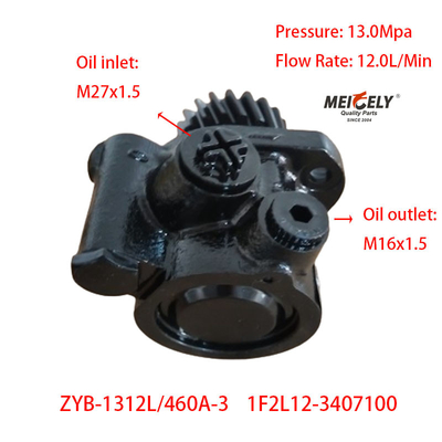 1F2L12-3407100 Yuchai 4F Servidor de Direção