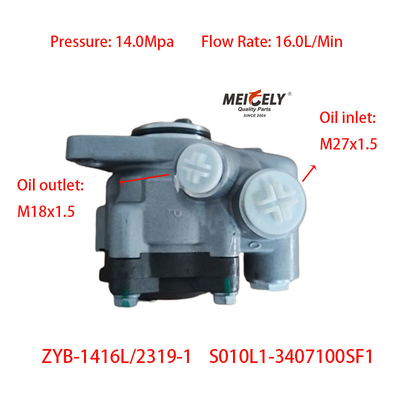 S010L1-3407100SF1 Yuchai Motor Booster Pump Direção