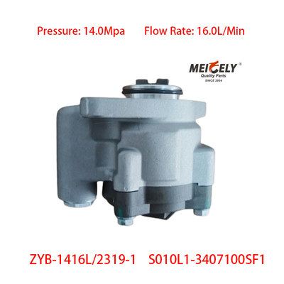 S010L1-3407100SF1 Yuchai Motor Booster Pump Direção