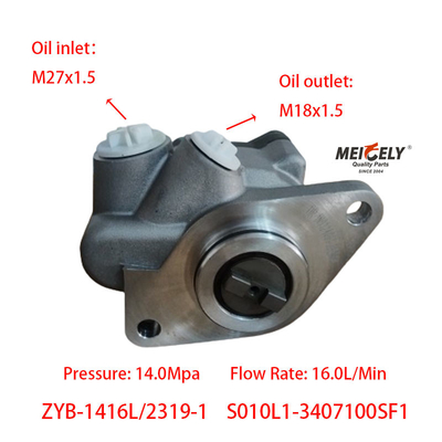 S010L1-3407100SF1 Yuchai Motor Booster Pump Direção
