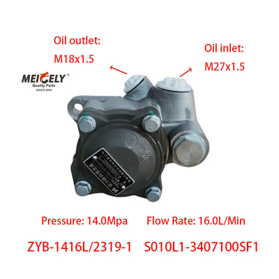 S010L1-3407100SF1 Yuchai Motor Booster Pump Direção