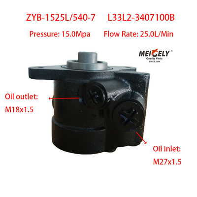 Bomba de direcção L33L2-3407100B Para motor a gás natural Yuchai
