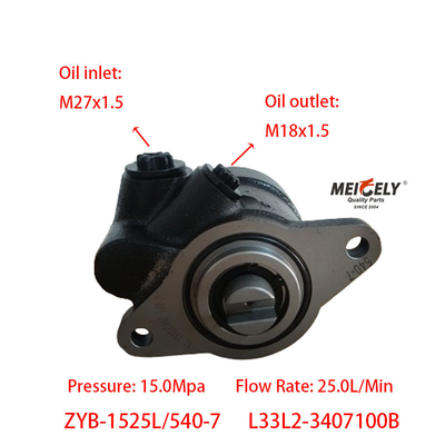 Bomba de direcção L33L2-3407100B Para motor a gás natural Yuchai