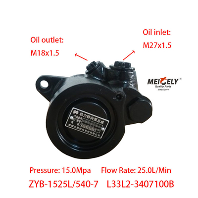 Bomba de direcção L33L2-3407100B Para motor a gás natural Yuchai