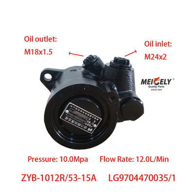 LG9704470035/1 camião pesado HOWO bomba de direção